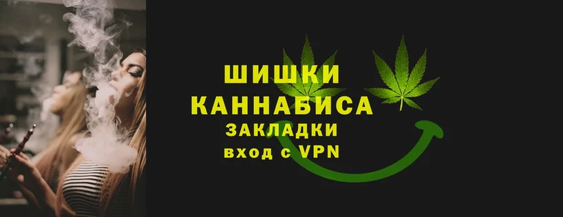 где найти наркотики  Анжеро-Судженск  Конопля SATIVA & INDICA 